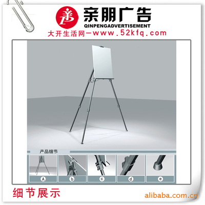 三角海报展架 灵活高效的广告展示解决方案