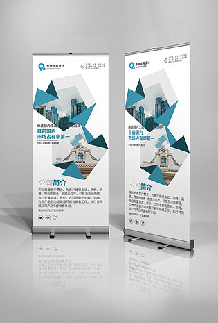 塑钢易拉宝 高精度广告展览器材的创新之选